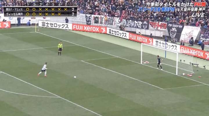 Vissel Kobe And Yokohama Fm Miss Nine Penalties In A Row During Cup Final Shootout Sportbible